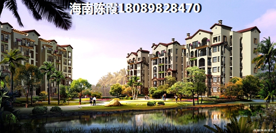 冠通·水云墅为什么房价持续在上涨？