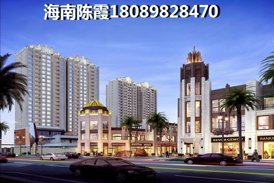 金科·集美府房价纸得买吗？