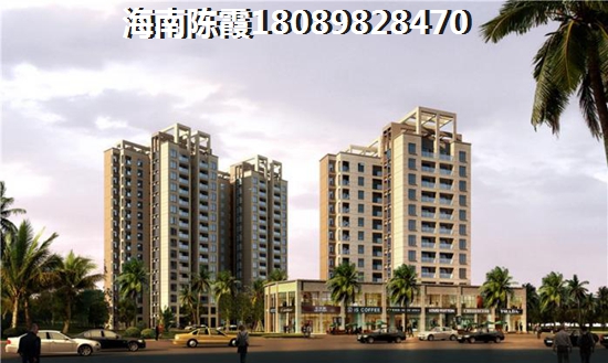新力弘阳公园18733室2厅1厨1卫建面98.00㎡