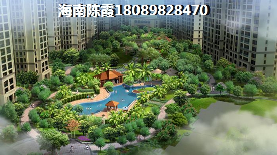 骧龙国际·沁园样板间